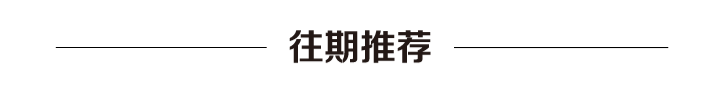 篮球训练专业术语英语怎么说呢_2
